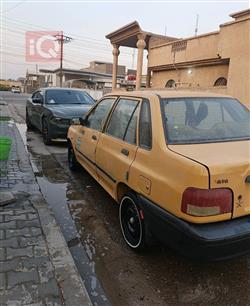 سايبا 131